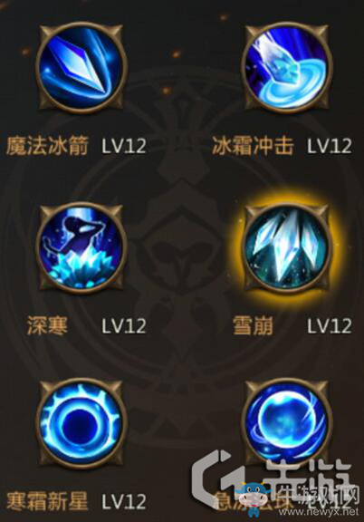 《我叫MT4》法師職業(yè)技能介紹