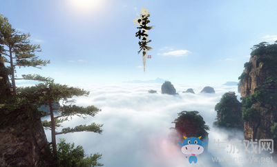 《逆水寒》網易漫畫專享禮包