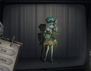 《第五人格》調(diào)香師皮膚珊瑚夫人展示效果一覽