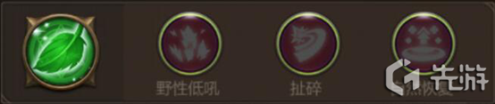 《我叫MT4》德魯伊職業(yè)銘文介紹