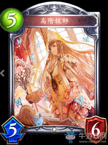 《影之詩(shī)》高階修女卡牌圖鑒