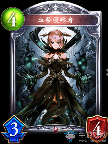 《影之詩》獻祭武士卡牌圖鑒