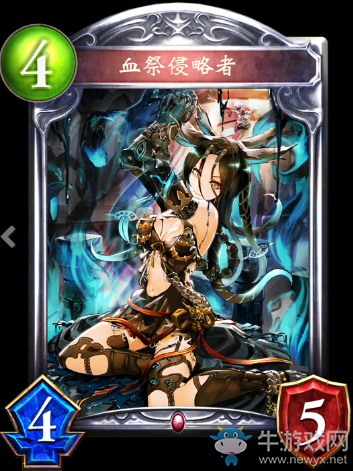 《影之詩》獻祭武士卡牌圖鑒