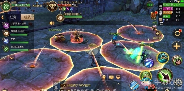 《我叫MT4》教廷黑理事監(jiān)獄副本介紹
