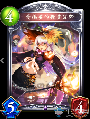 《影之詩》調(diào)皮的喚靈師卡牌圖鑒