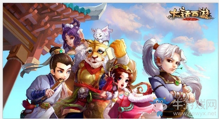 《大話西游》手游7月12日維護更新內容介紹