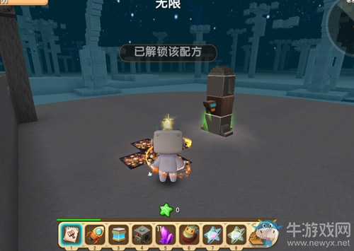 《迷你世界》宇宙版本配方獲得方法