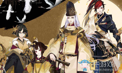 《陰陽師》盛夏花火，重聚京都活動介紹