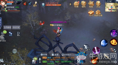《武林外傳》烙印塔輕功點(diǎn)隱藏任務(wù)攻略