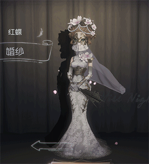 《第五人格》紅蝶皮膚花嫁新增展示動(dòng)作一覽