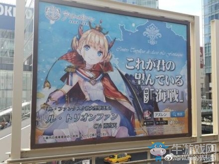 《碧藍航線》凱旋裝備推薦