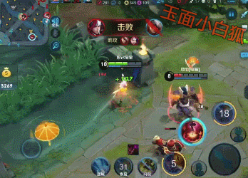 《王者榮耀》公孫離夏日泳裝皮膚特效一覽