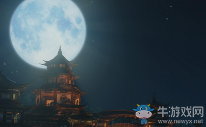 《逆水寒》遙寄相思奇遇攻略