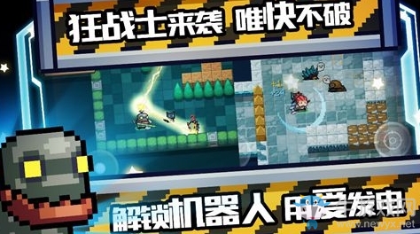 《元氣騎士》機器人獲取方法介紹