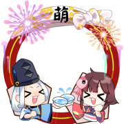 《陰陽師》B萌決選贈禮介紹