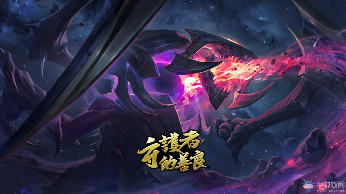 《LOL》暗星 科加斯皮膚介紹