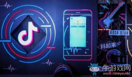 《抖音短視頻》聽聞念陽凡懿是什么歌