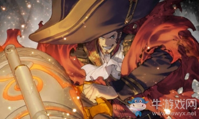 《FGO》拿破侖立繪一覽