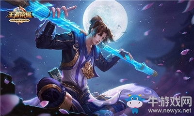 《王者榮耀》7月24日商城更新內(nèi)容介紹