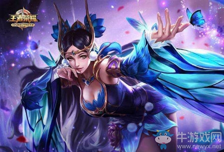 《王者榮耀》酷夏福利活動