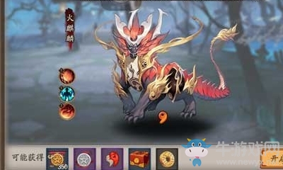 《陰陽師》全新狩獵戰(zhàn)新增玩法介紹