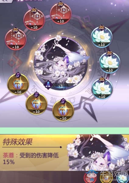 《圣斗士星矢》手游冰河攻略介紹
