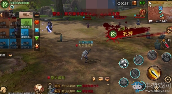 《我叫MT4》黃金峽谷活動攻略
