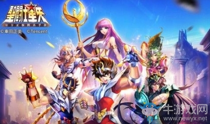 《圣斗士星矢》手游新手入門玩法攻略