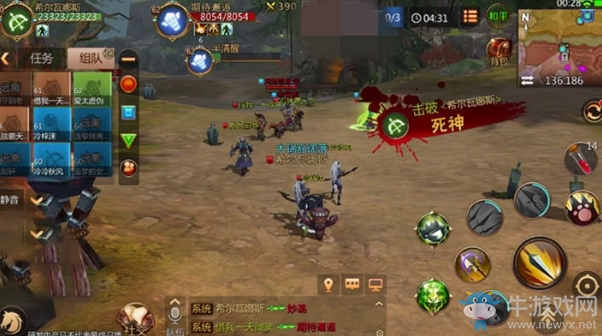 《我叫MT4》黃金峽谷活動攻略