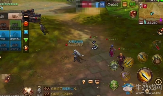 《我叫MT4》黃金峽谷活動攻略