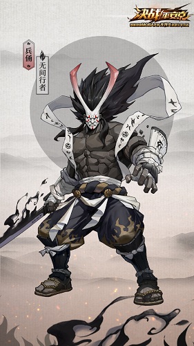 《決戰(zhàn)平安京》S2賽季皮膚介紹