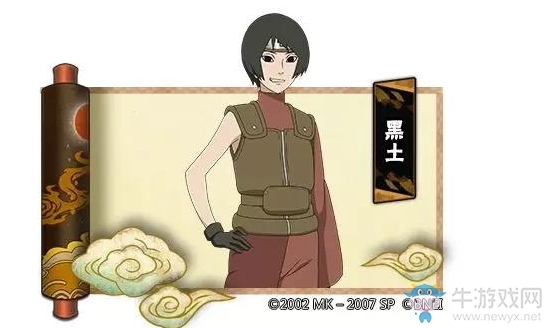 《火影忍者》手游八月限定招募忍者介紹
