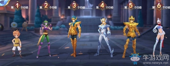 《圣斗士星矢》手游艾歐里亞攻略介紹