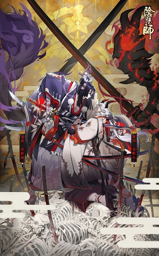 《陰陽師》鬼切覺醒屬性及覺醒材料一覽