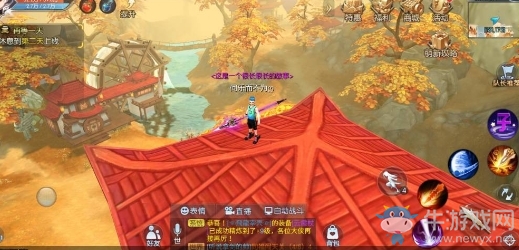 《武林外傳》杏子林輕功點隱藏任務(wù)攻略