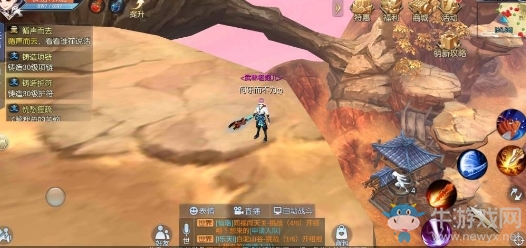 《武林外傳》五霸崗輕功點隱藏任務(wù)攻略