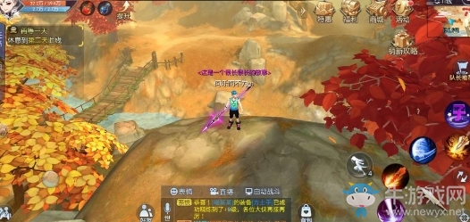 《武林外傳》杏子林輕功點隱藏任務(wù)攻略