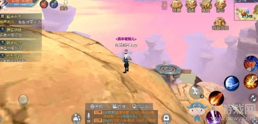 《武林外傳》五霸崗輕功點隱藏任務(wù)攻略