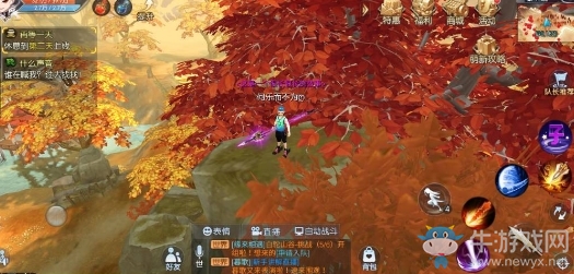 《武林外傳》杏子林輕功點隱藏任務(wù)攻略