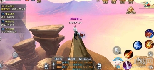 《武林外傳》五霸崗輕功點隱藏任務(wù)攻略