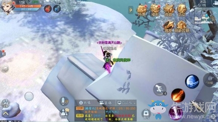 《武林外傳》冰島隱藏稱號匯總