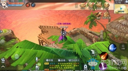 《武林外傳》疾風(fēng)彼岸隱藏稱號匯總