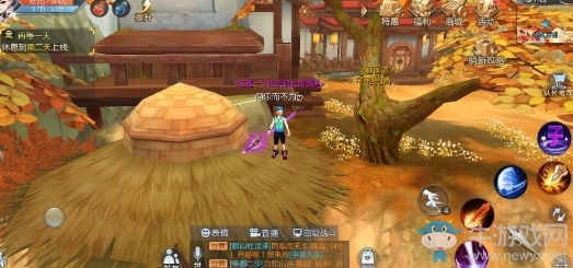 《武林外傳》杏子林輕功點隱藏任務(wù)攻略