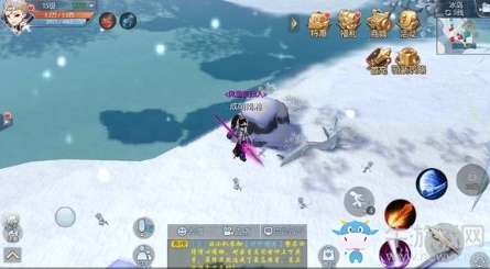 《武林外傳》冰島隱藏稱號匯總