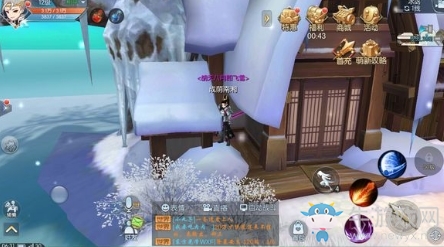 《武林外傳》冰島隱藏稱號匯總