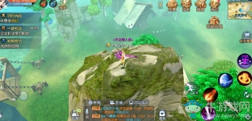 《武林外傳》晨曦草原隱藏稱號匯總