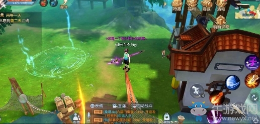 《武林外傳》八里莊輕功點隱藏任務攻略