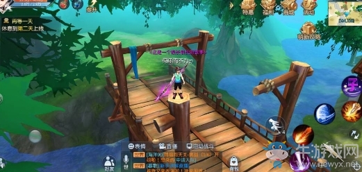 《武林外傳》八里莊輕功點隱藏任務攻略