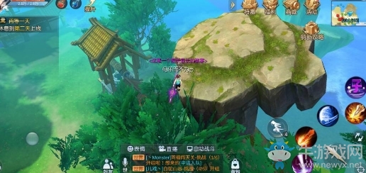 《武林外傳》八里莊輕功點隱藏任務攻略