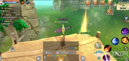 《武林外傳》晨曦草原輕功點隱藏任務攻略